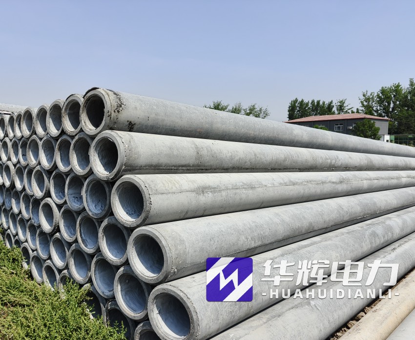 铁门关12米水泥电线杆