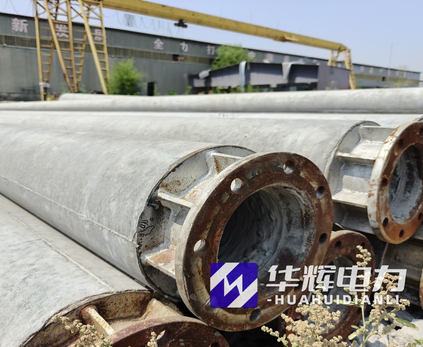 铁门关18米水泥电线杆